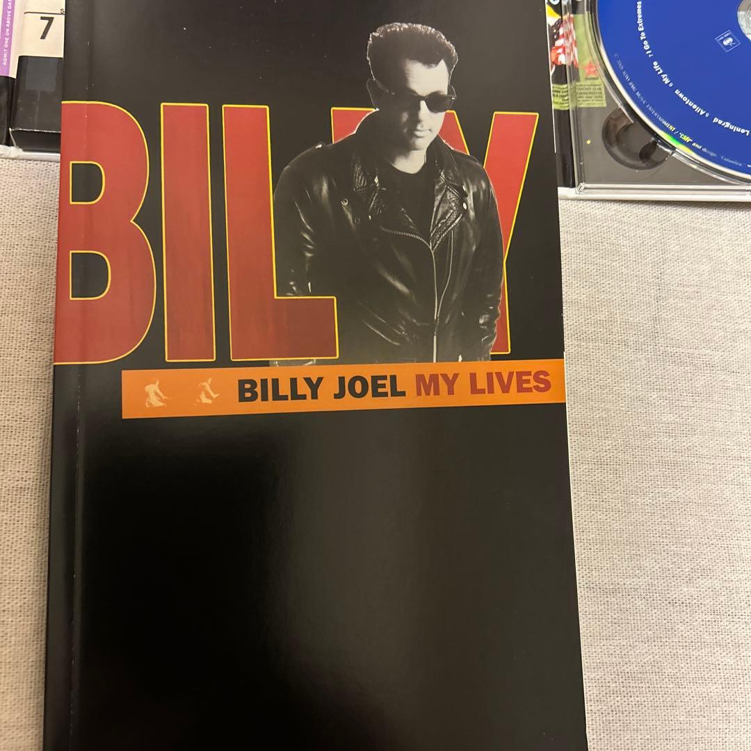 Billy Joel My Lives CD4枚 + DVD ボックスセット
