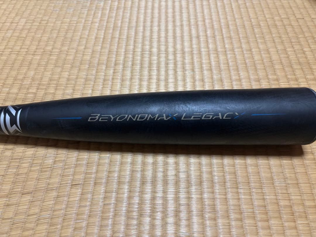 Mizuno BEYOND MAX LEGACY 軟式バット 84cm