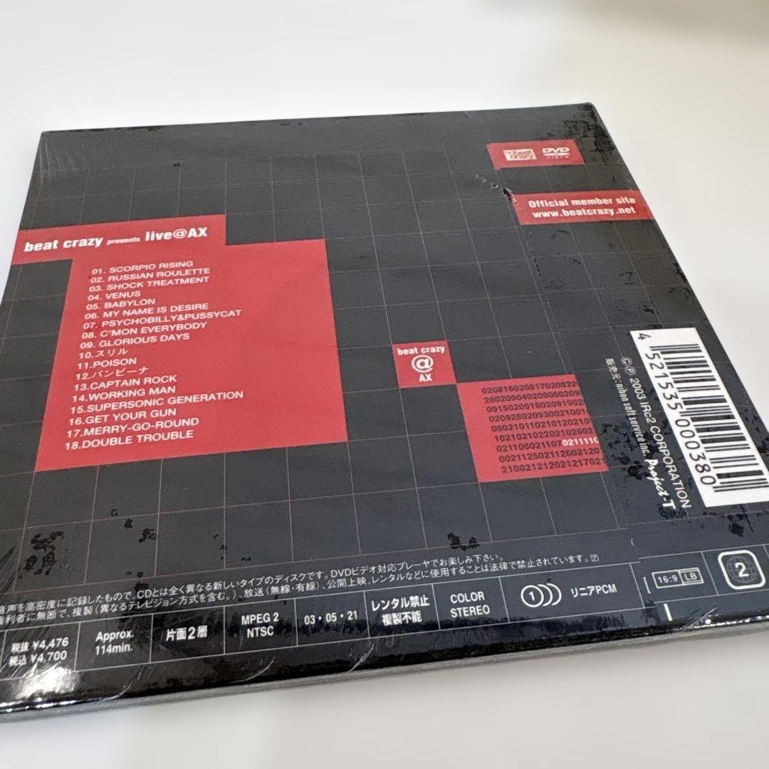 新品未開封　布袋寅泰/beat crazy presents live@AX