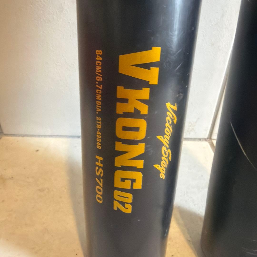 軟式バット V-KONGTH 83cm V-KONG02 84cm 2本セット
