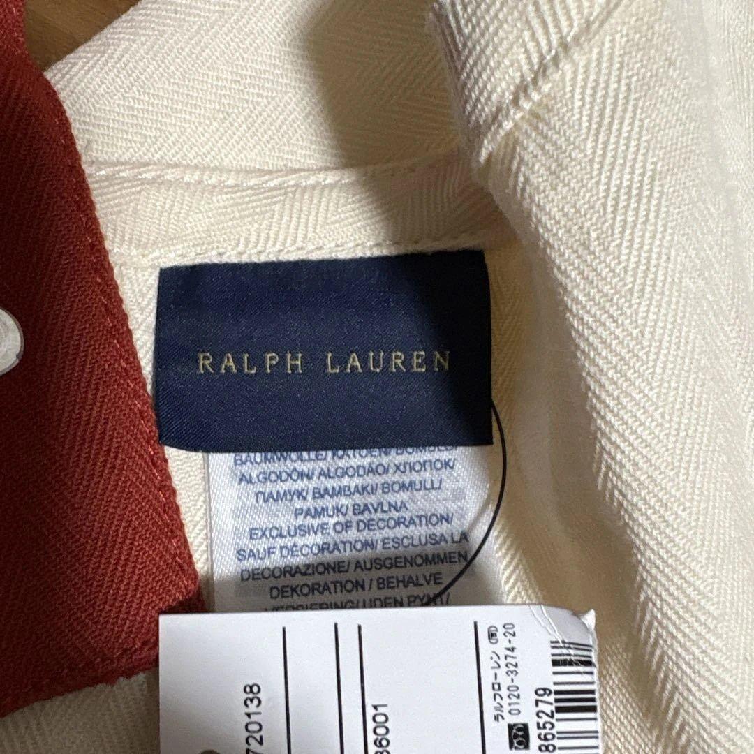 新品　Ralph Lauren クロスバックエプロン クリーム　送料無料