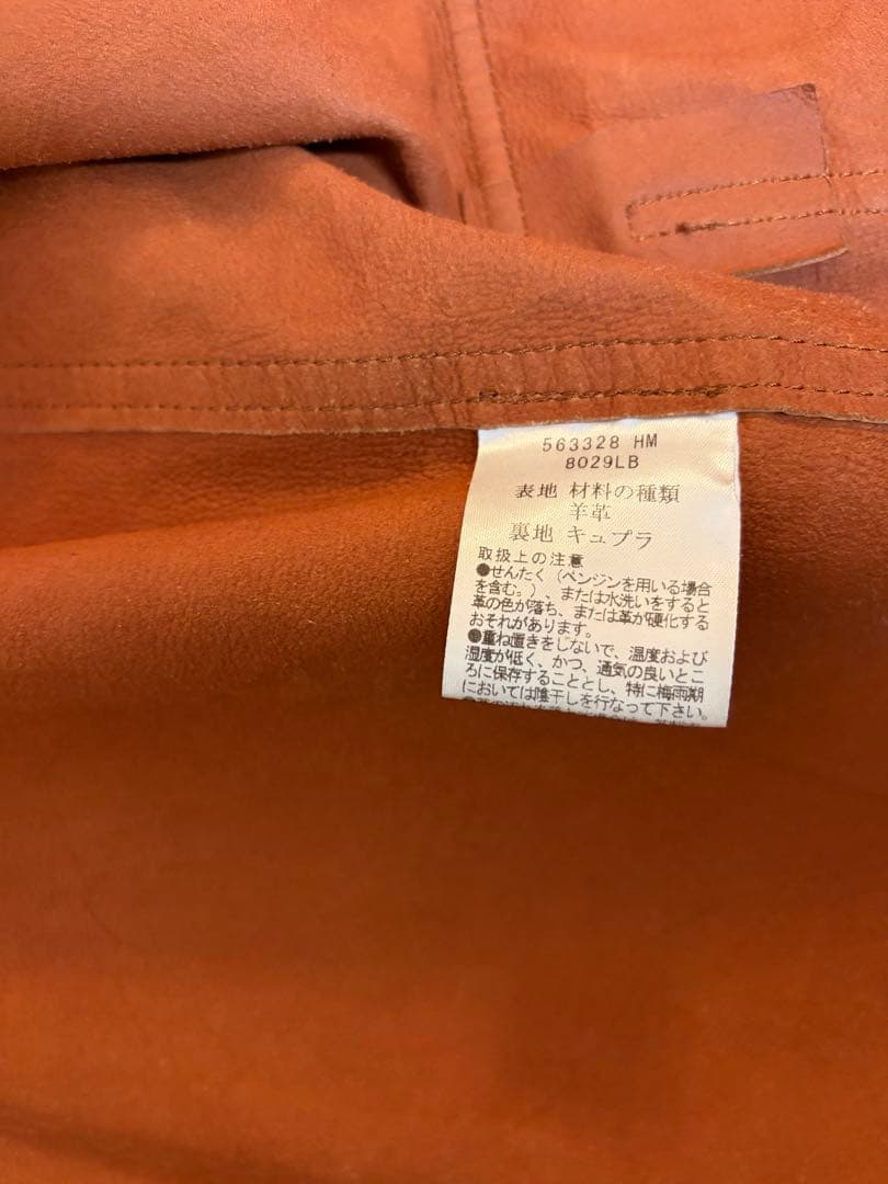 【男の一張羅】 90sポールスミス メンズL レザーカーコート ブラウン　シープ