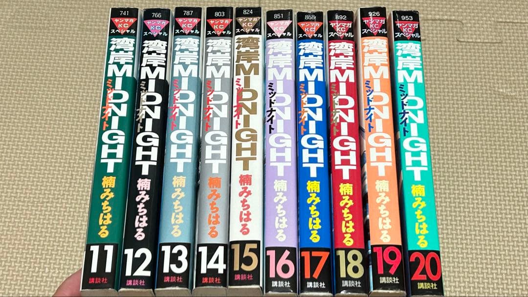 【初版多数】 湾岸MIDNIGHT 1-32巻 湾岸ミッドナイト