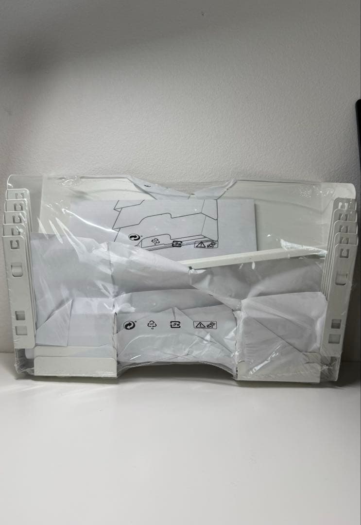 IKEA kvissle 新聞ラック