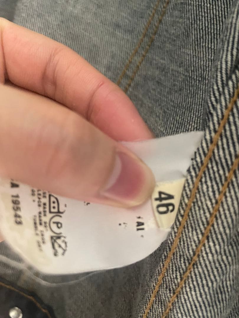 HELMUT LANG デニムジャケット