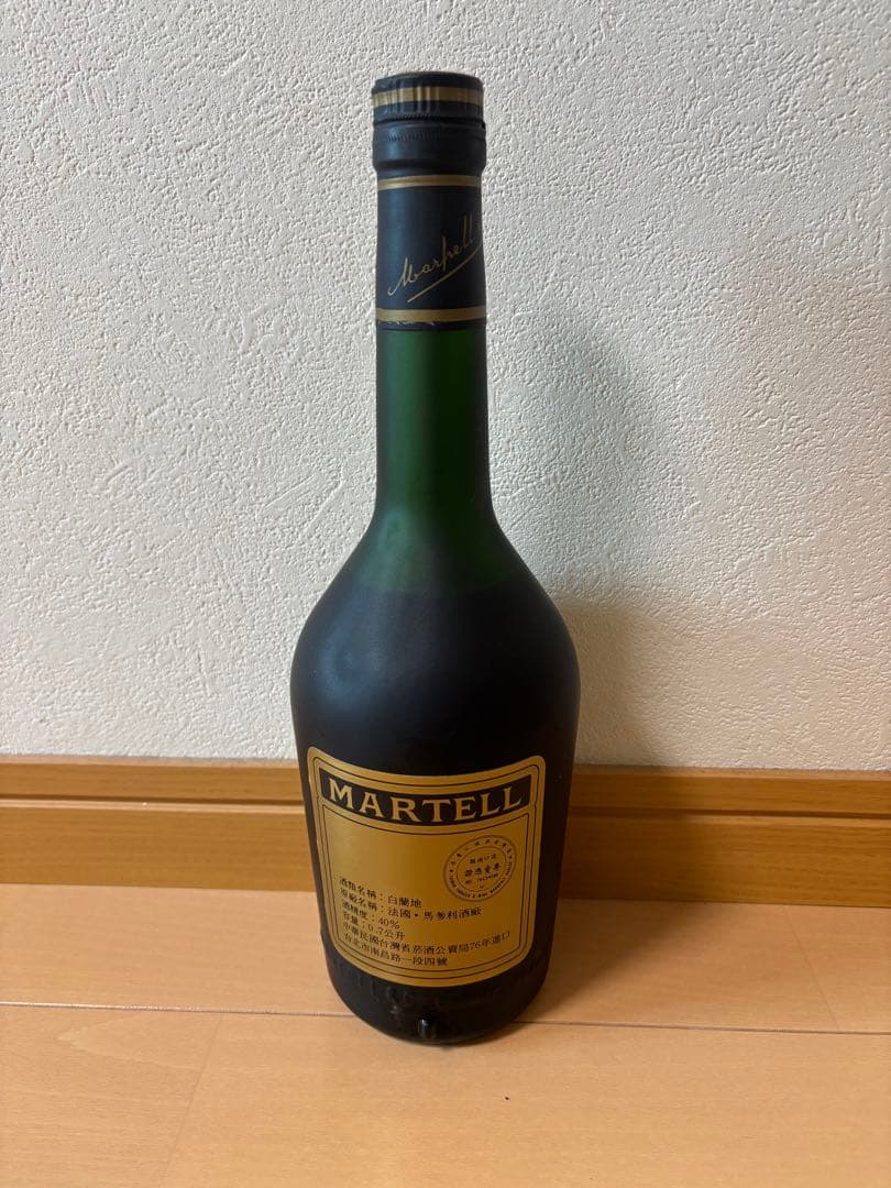 MARTELL マーテル　コニャック MEDAILLON VSOP