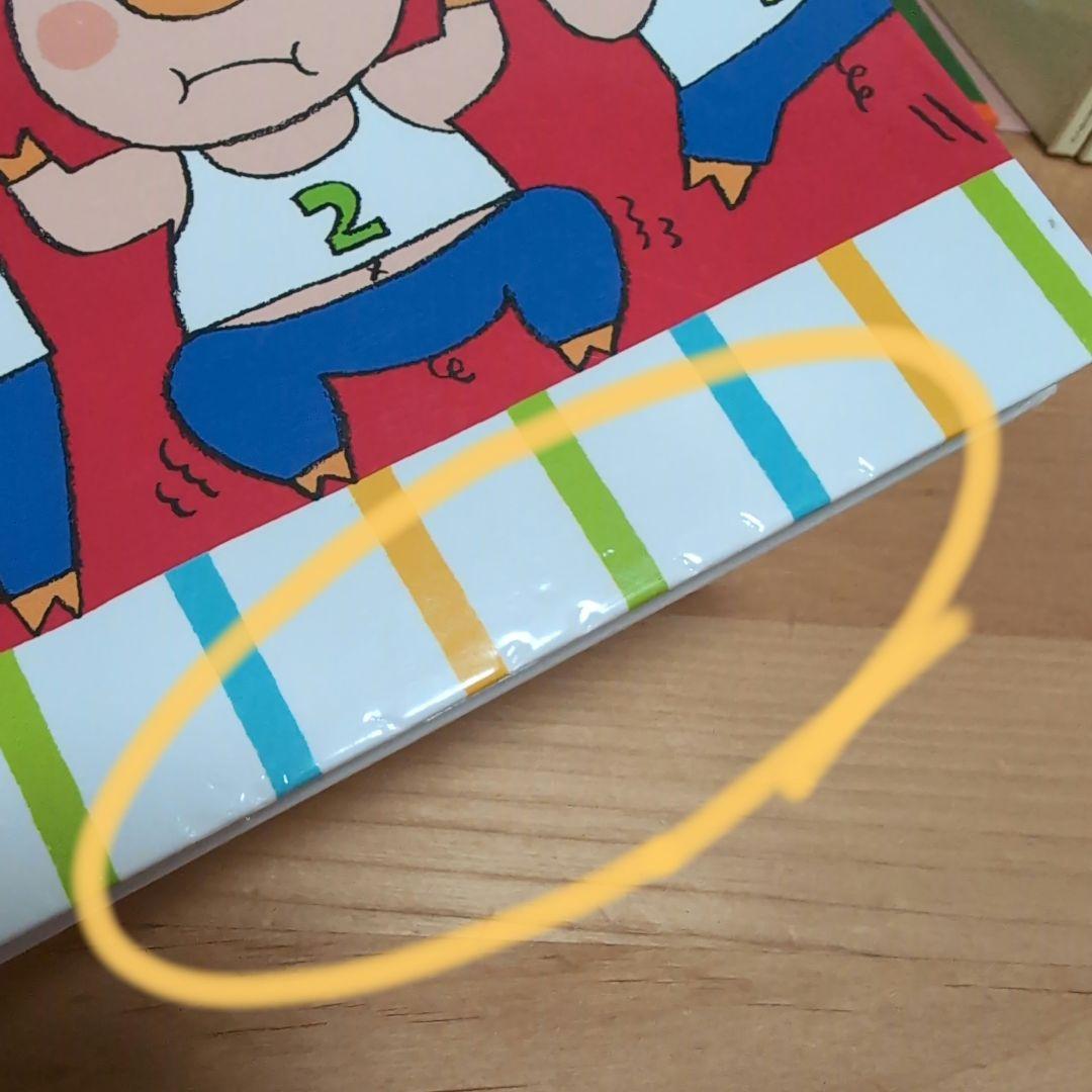 あかちゃん 0歳 1歳 2歳 絵本 まとめ19冊