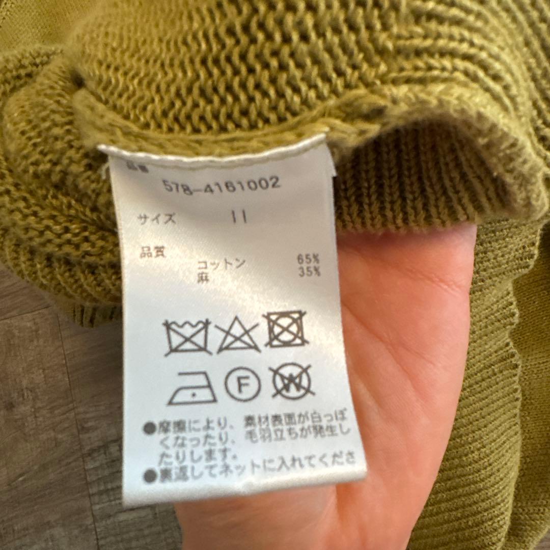マーガレットハウエル 24SS コットンリネンベスト オリーブ