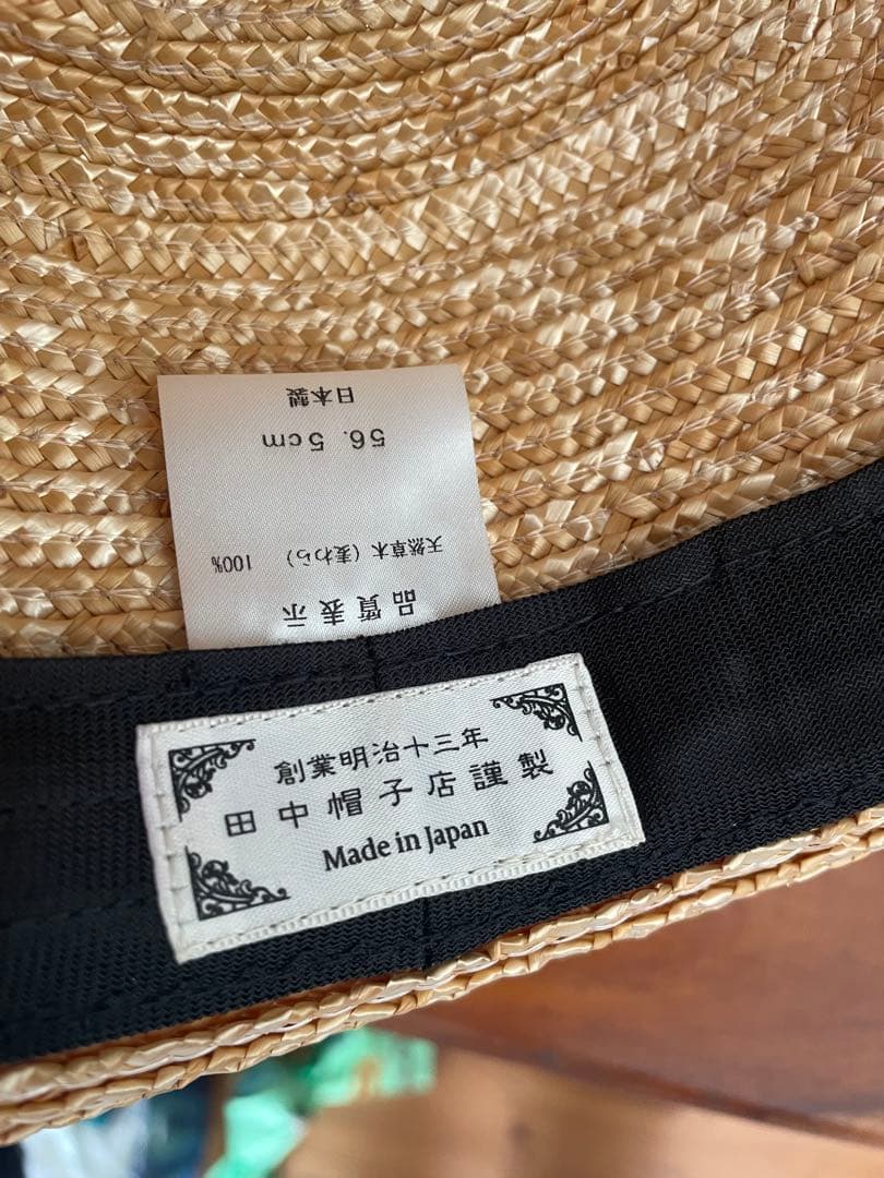 田中帽子店　麦わら帽子　レディース