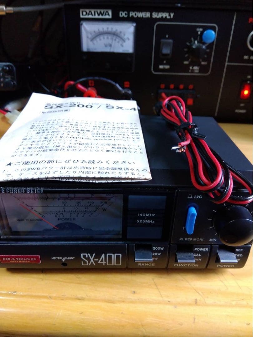 とむDIAMOND−SX−400SWパワー計