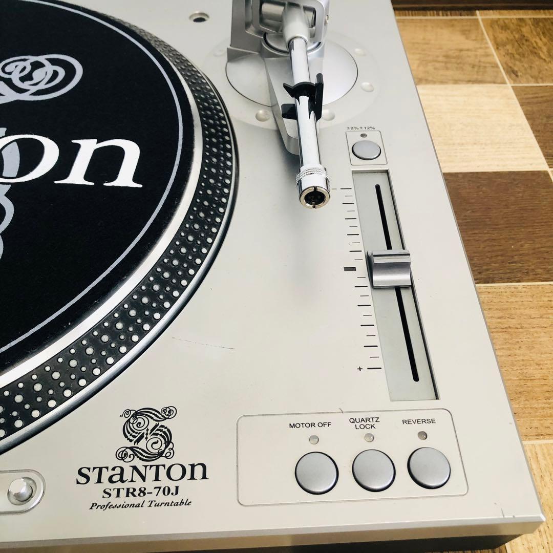 【動作品】STANTON スタントン STR8-70J レコードプレーヤー本体