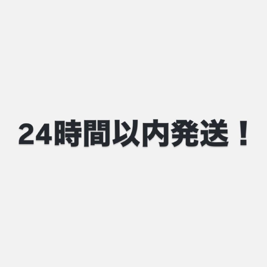 PRADA ノベルティ ニット帽 ブラック ビーニー 【未使用・美品】