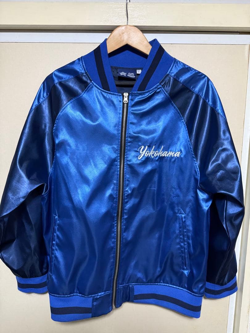 横浜DeNAベイスターズ　横浜Fマリノス　スカジャン　ブルー