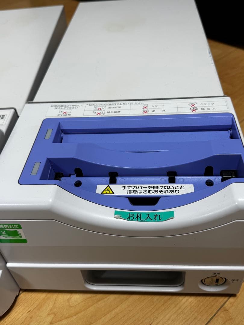 新紙幣対応 タッチパネル セルフ券売機一式 ローレル釣銭機 鍵説明書付