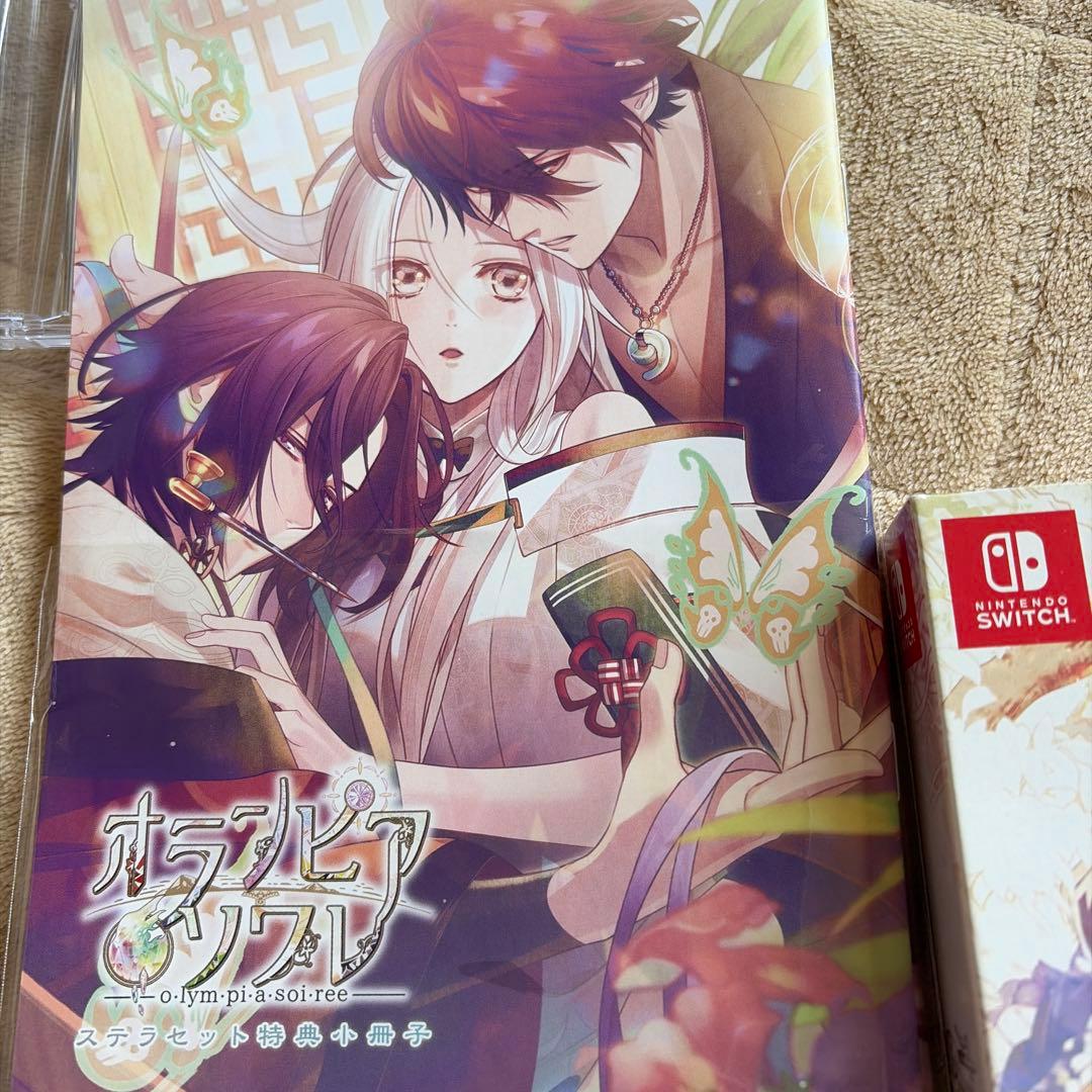 オランピアソワレ 限定版 Nintendo Switch