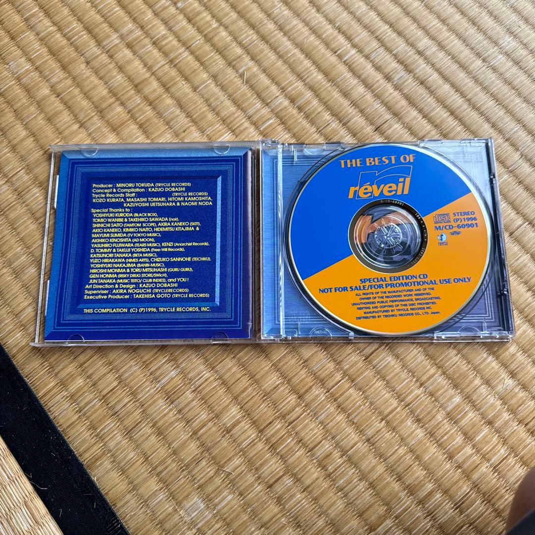 邦楽 The BEST of reveil CD