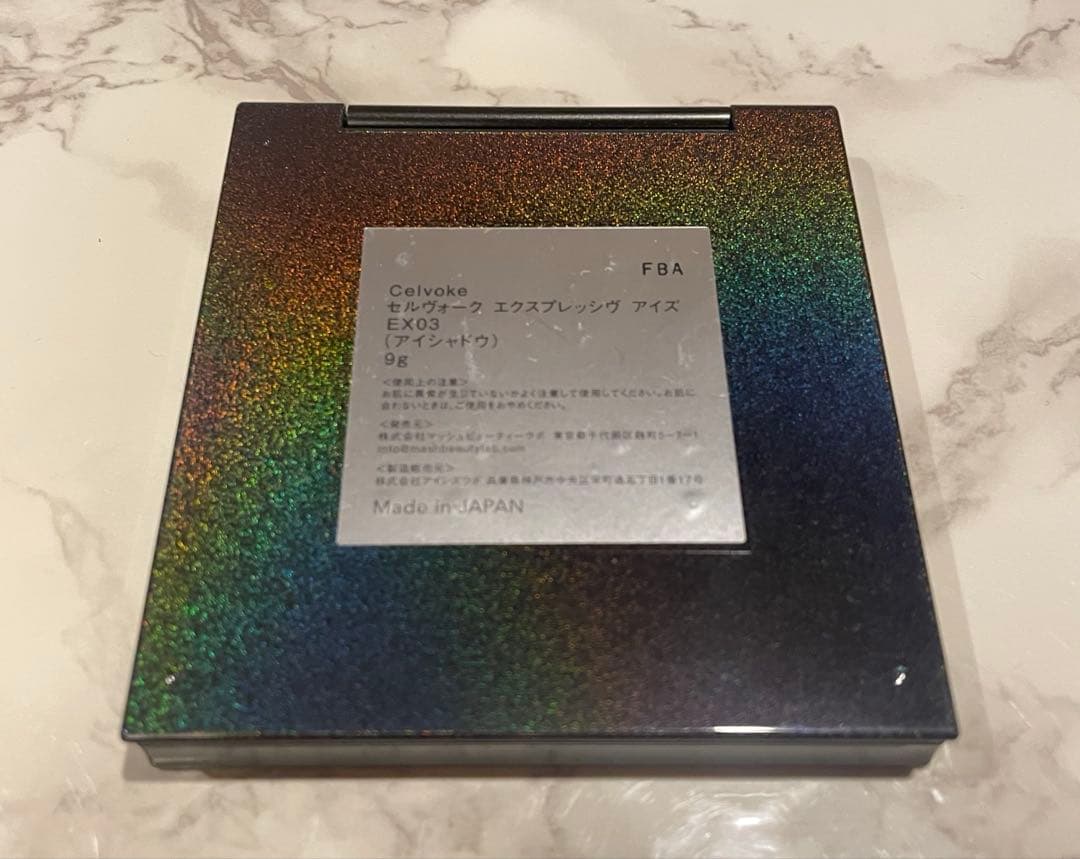 【新品未使用】Celvoke❤️エクスプレッシヴ アイズEX03
