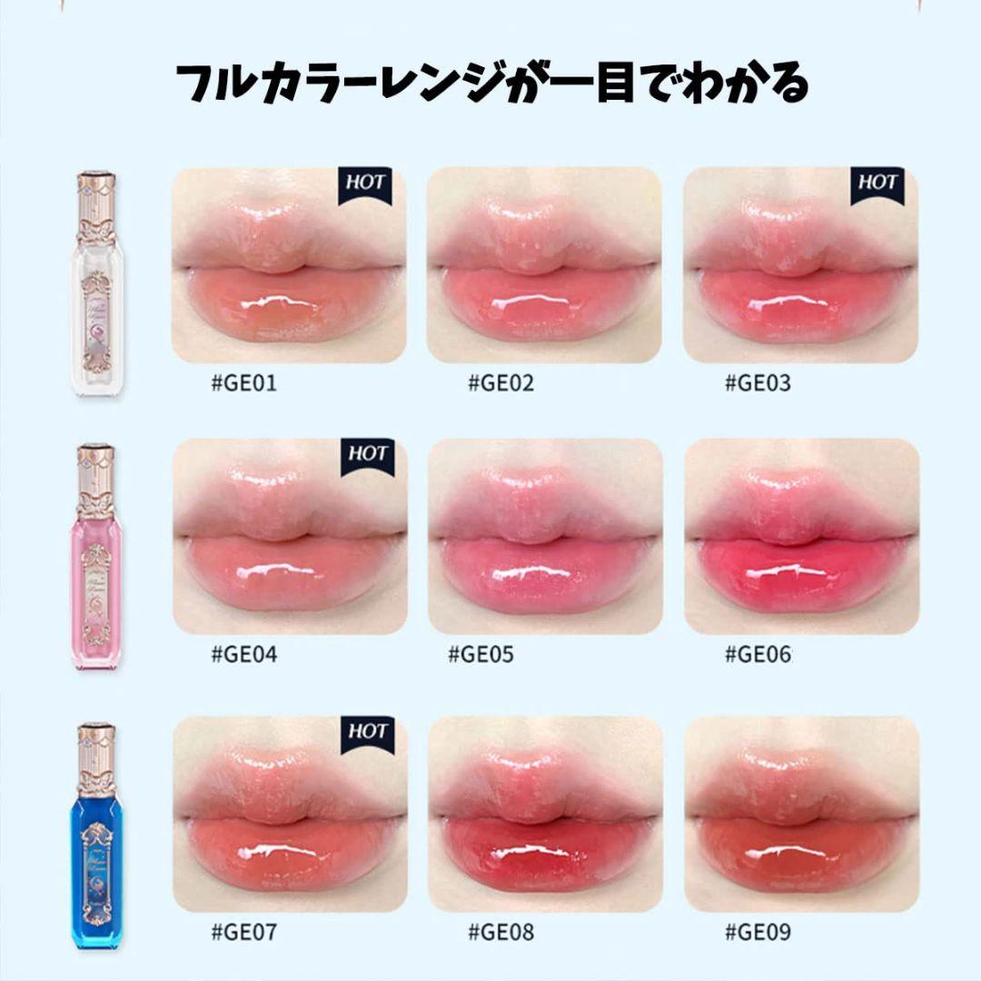 フラワーノーズ月光人魚シリーズ