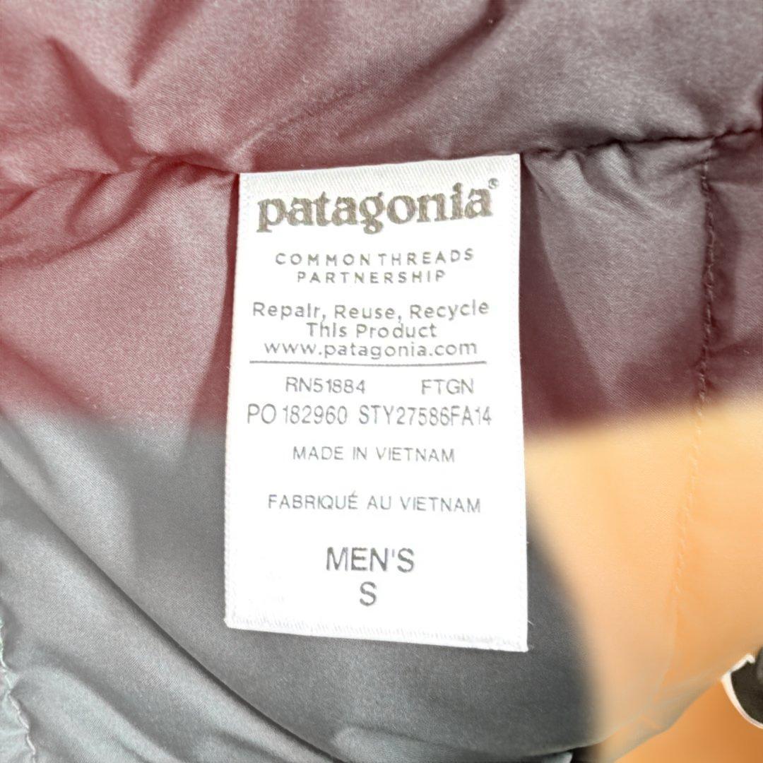 Patagonia ダウンベスト Sサイズ