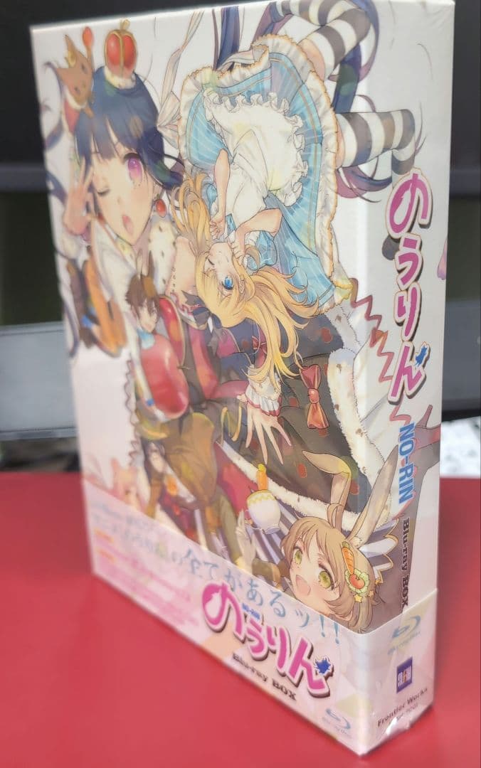 【新品未使用】のうりん　Blu-rayBOX