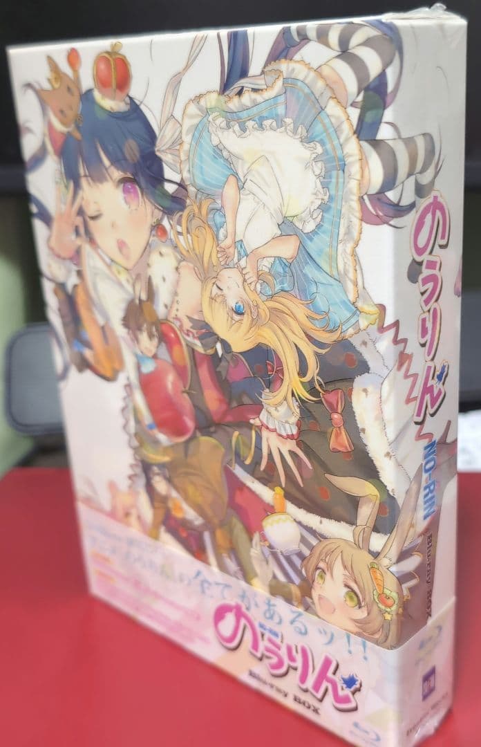 【新品未使用】のうりん　Blu-rayBOX