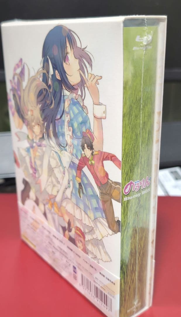 【新品未使用】のうりん　Blu-rayBOX