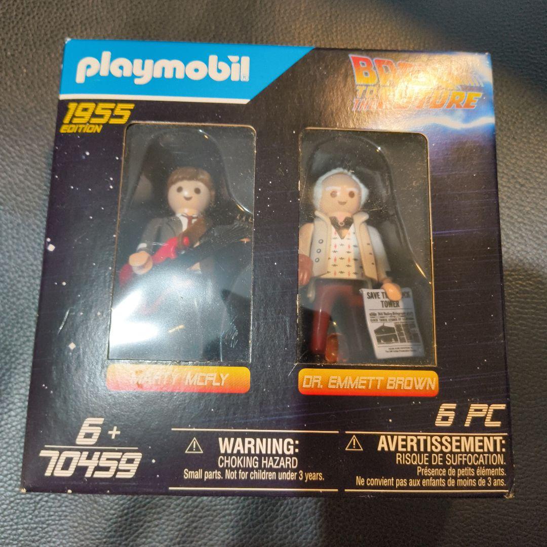 ネカ　7インチフィギュア　マーティ　マクフライ　Playmobil　セット
