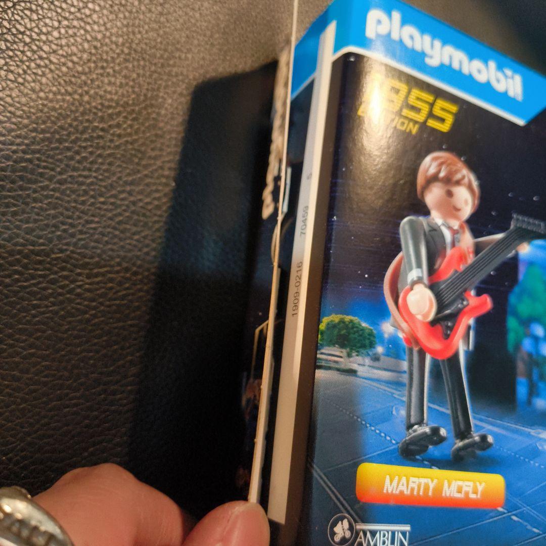 ネカ　7インチフィギュア　マーティ　マクフライ　Playmobil　セット