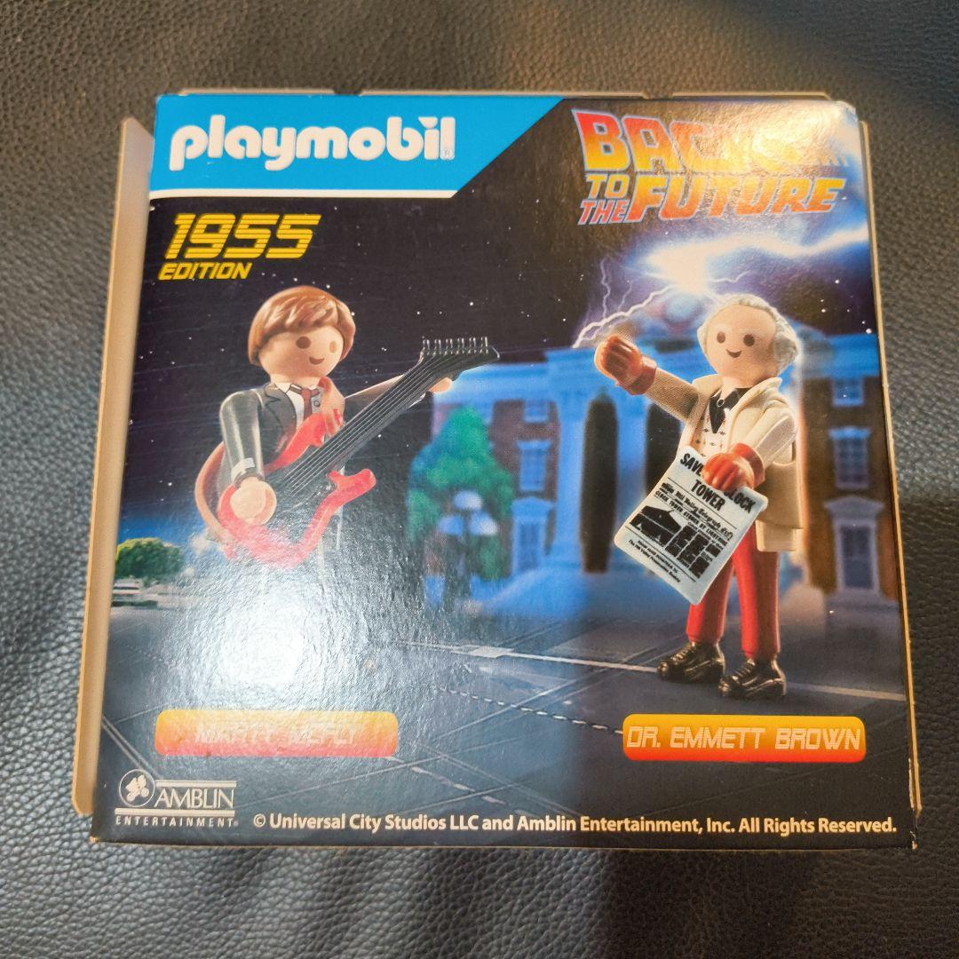 ネカ　7インチフィギュア　マーティ　マクフライ　Playmobil　セット