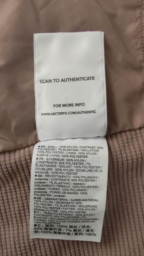 ヨ*シ様 美品 ARCTERYX Atom SL Anorak Men's Se