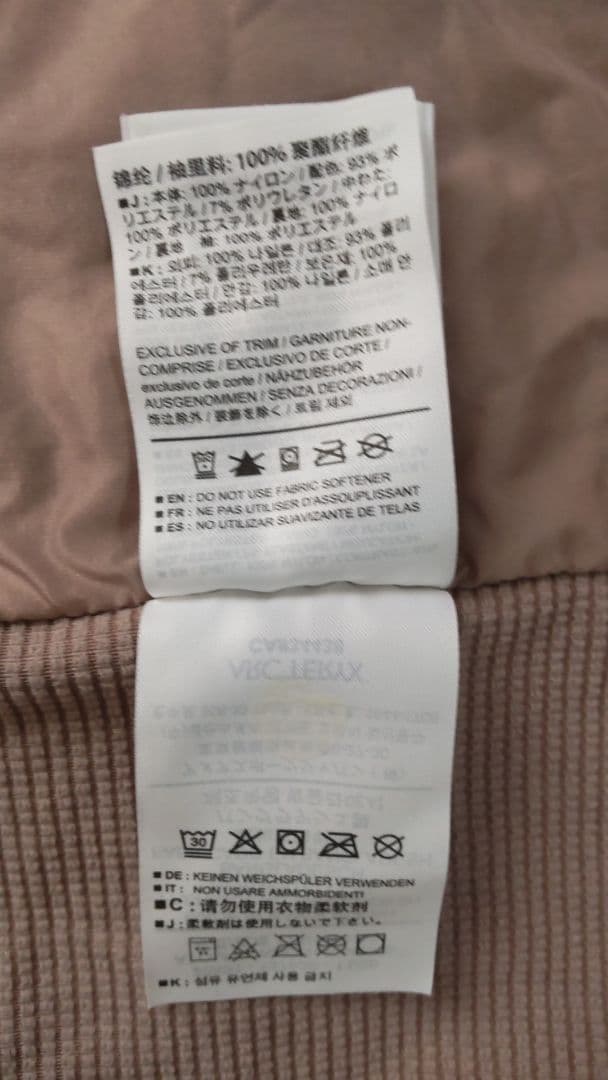 ヨ*シ様 美品 ARCTERYX Atom SL Anorak Men's Se
