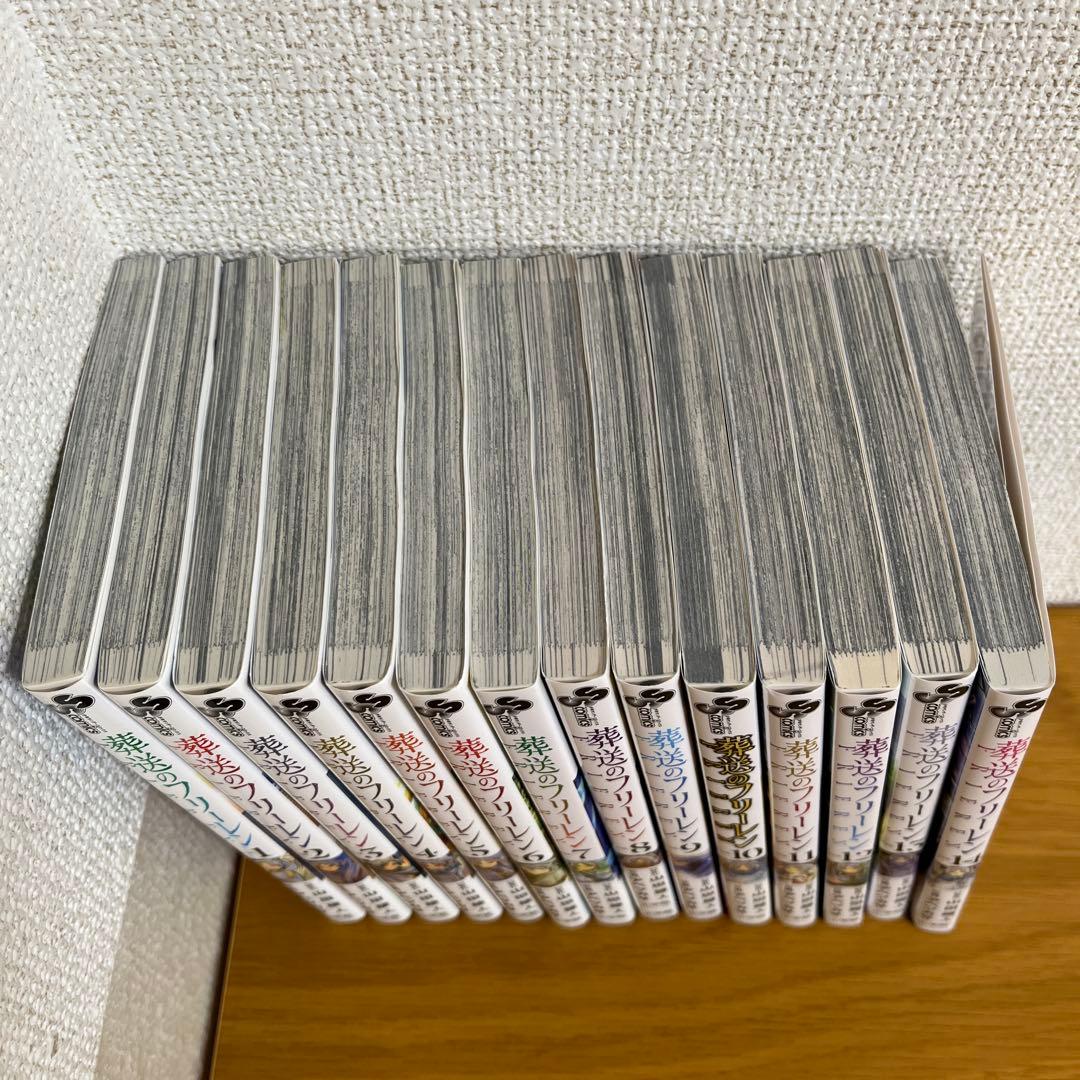葬送のフリーレン 1〜14巻 セット　おまけシール付き