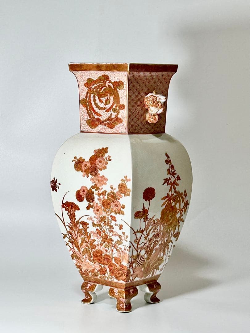 自然斎 湖東焼 湖東窯 赤絵金彩 花瓶 在銘 共箱 彦根藩