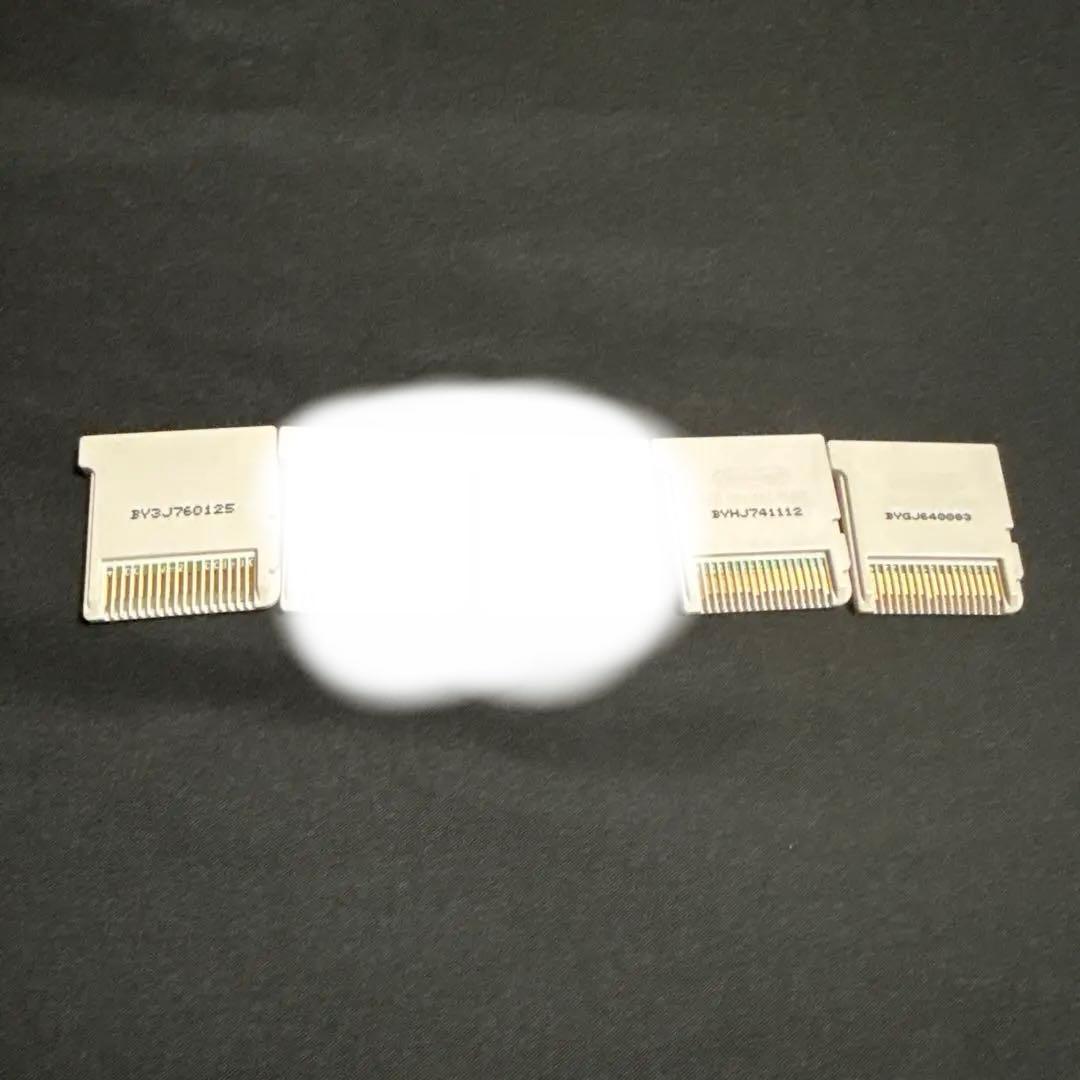 妖怪ウォッチ 3DSソフト 5本セット