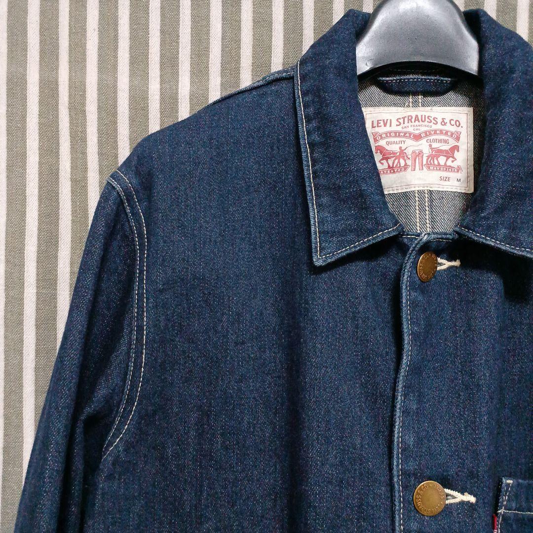 Levi's　カバーオール　デニムジャケット　エンジニアコート　Gジャン　M
