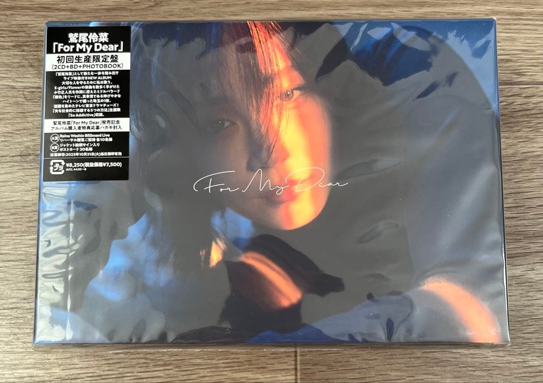 鷲尾伶菜 For My Dear (初回生産限定盤 2CD＋Blu-ray)