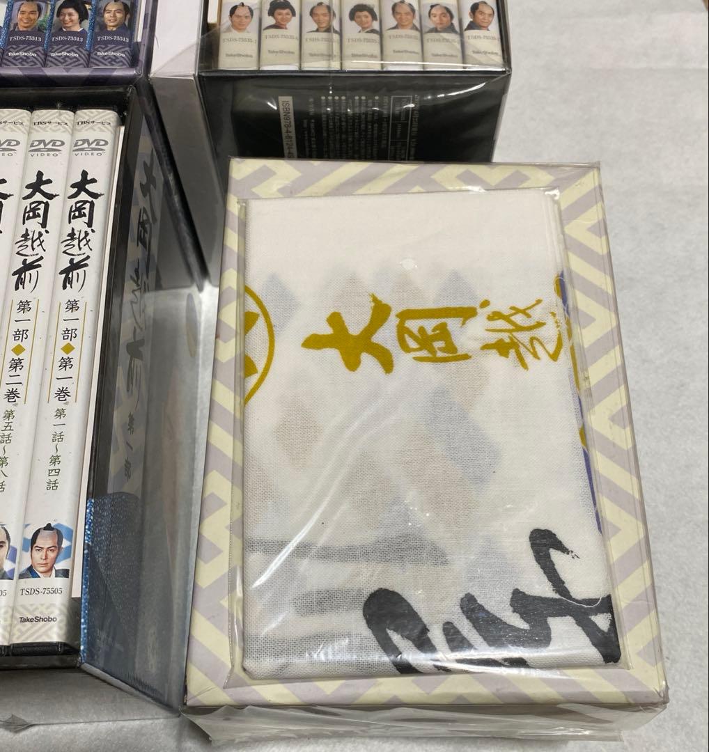 大岡越前　新品未開封　DVD-BOX全集　第１部〜第４部　全29枚　全特典付き