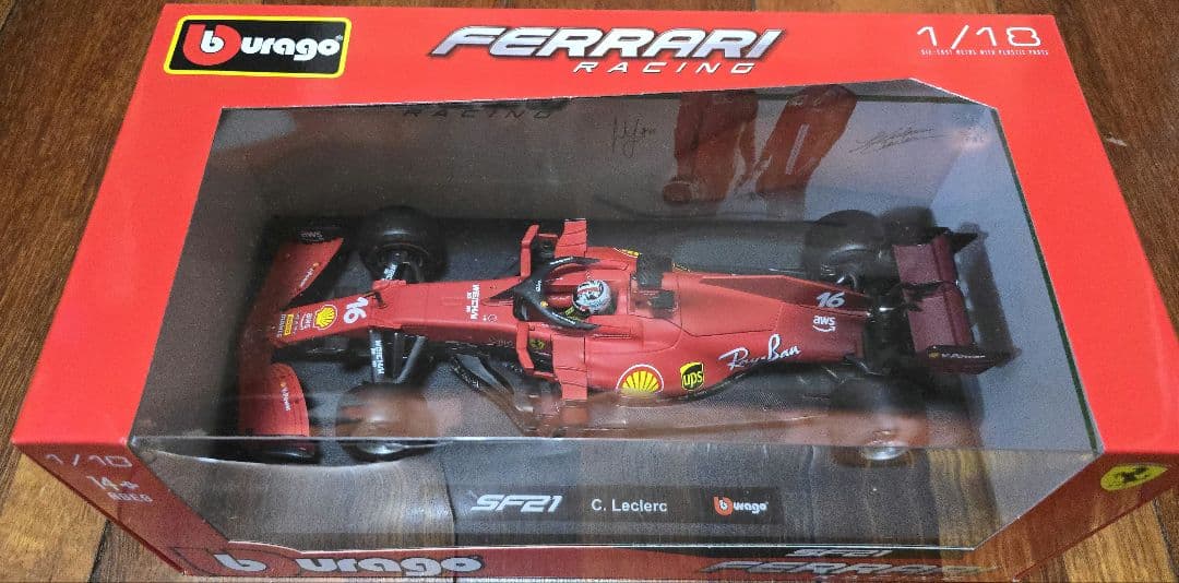 最終値下げブラーゴ1/18 Ferrari F1 SF 1000～SF24セット