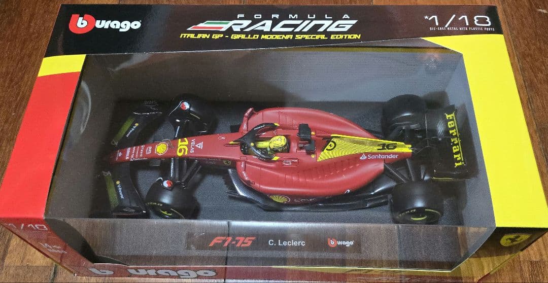 最終値下げブラーゴ1/18 Ferrari F1 SF 1000～SF24セット