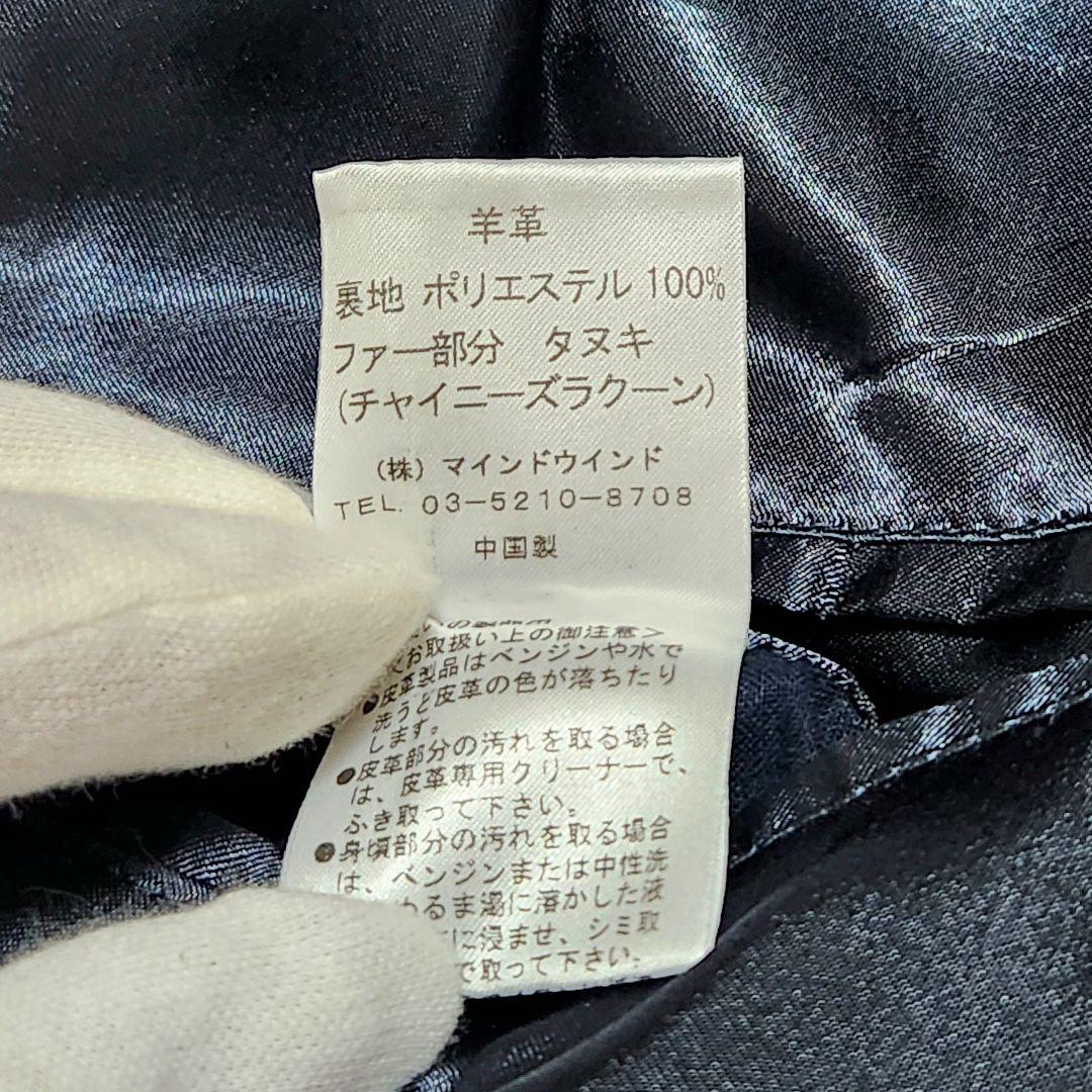 美品✨️ A.S.M レザージャケット シングルライダース ラムレザー 本革