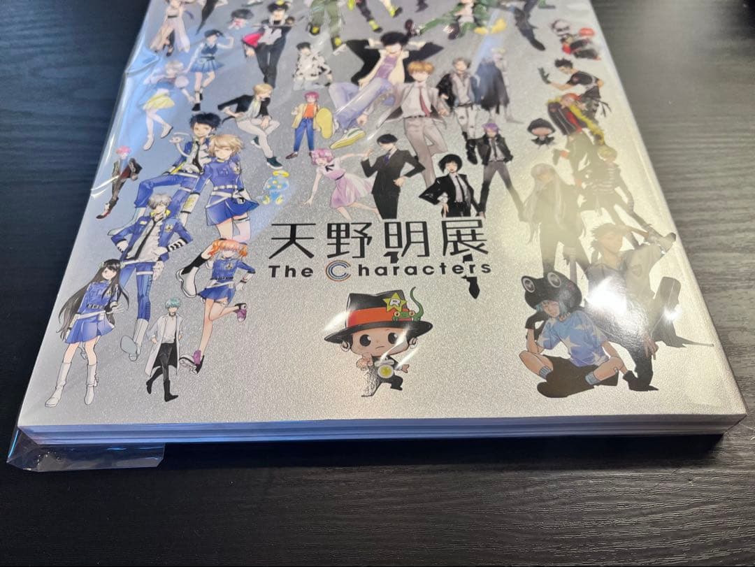 天野明 展 the Characters 図録　イラスト集