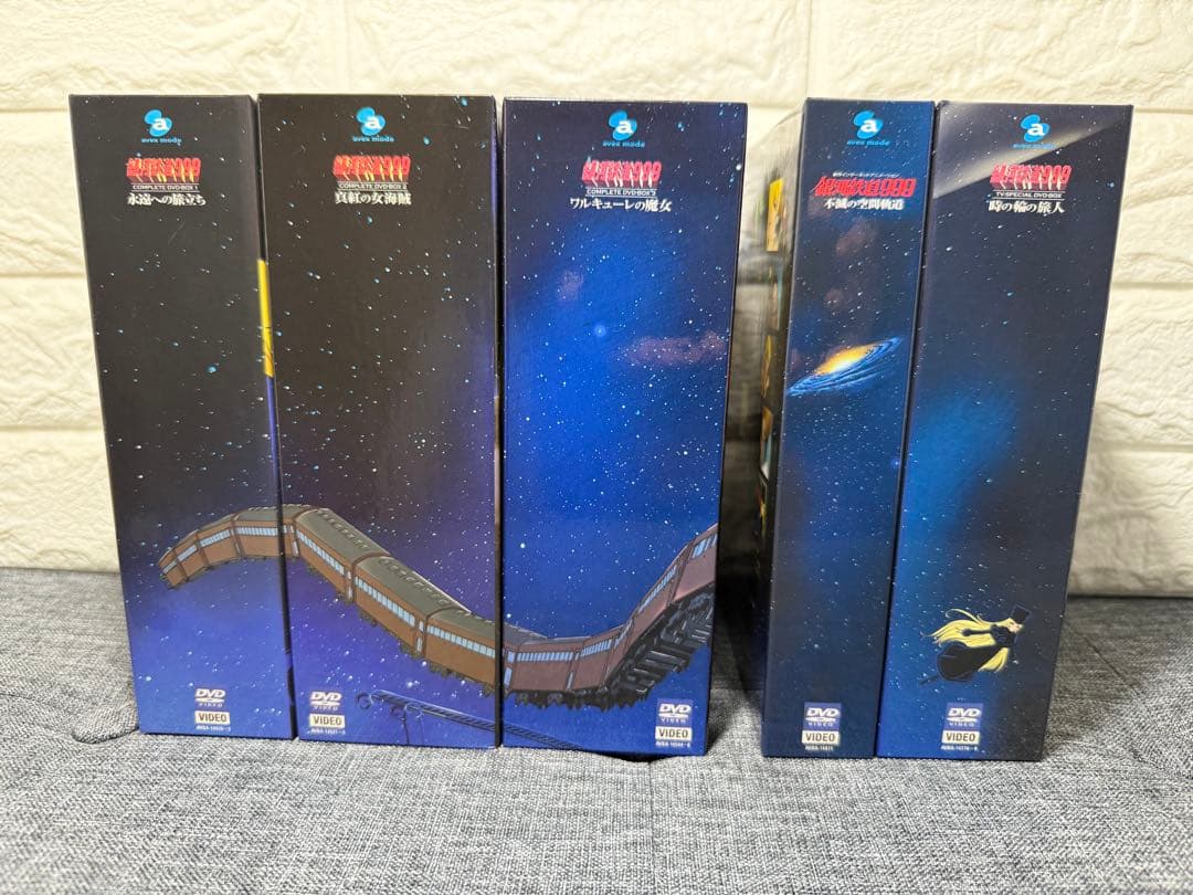 銀河鉄道999 COMPLETE DVD-BOX １～３＋TVスペシャル他