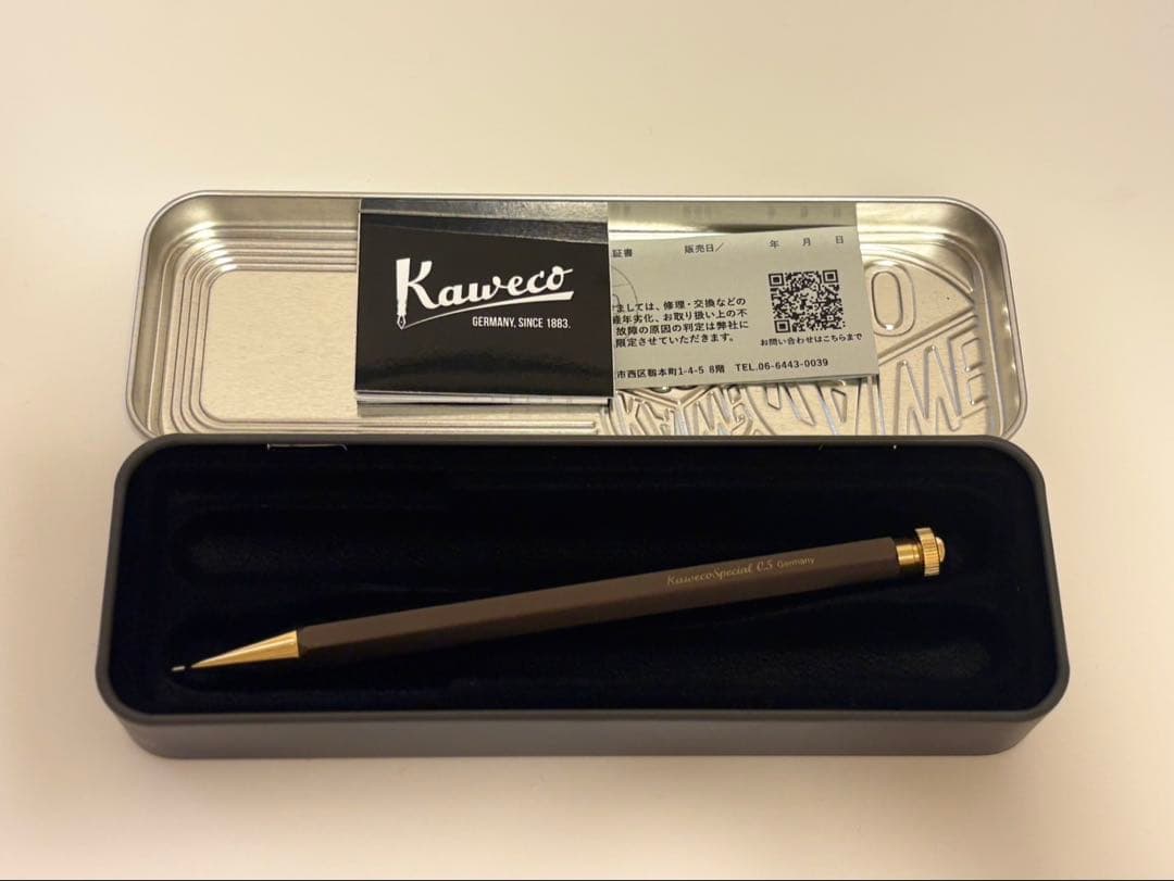 【美品　箱付き】伊東屋 kaweco シャープペンシル　値下げ交渉可