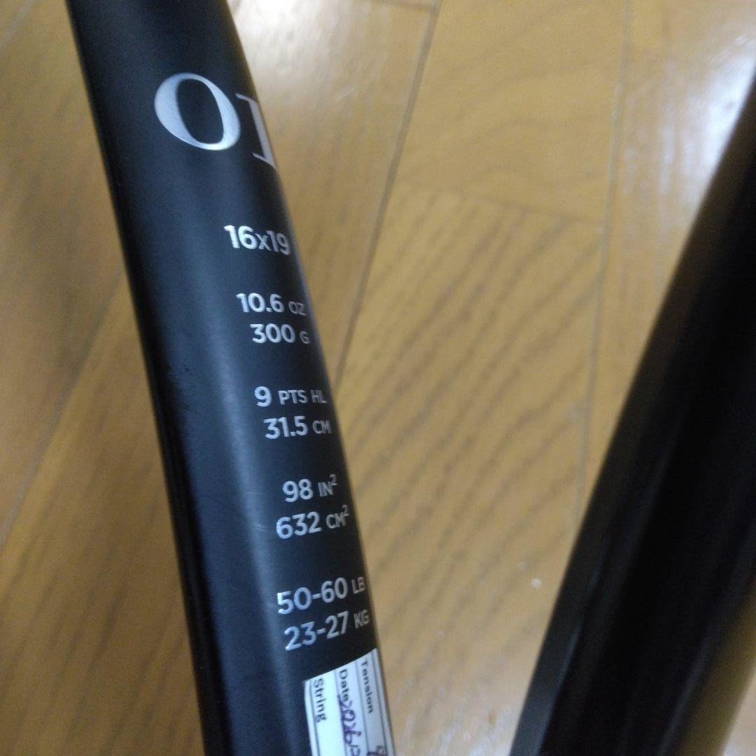Wilson RF01極美品