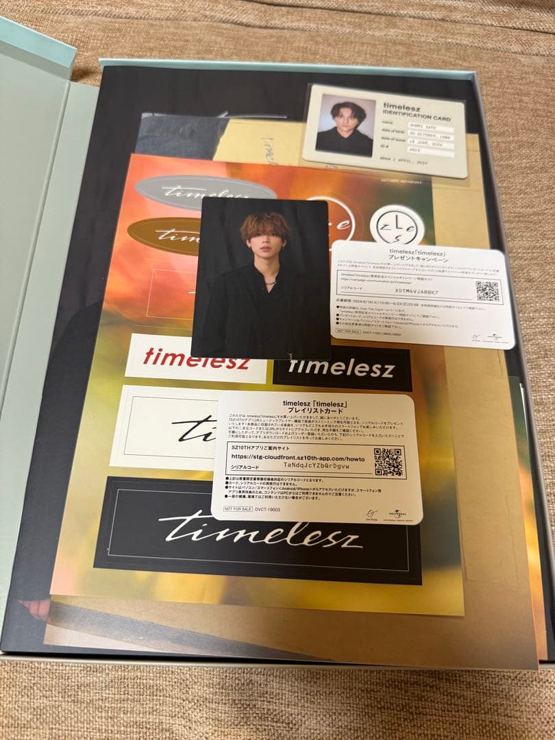 timelesz1stEP『timelesz』