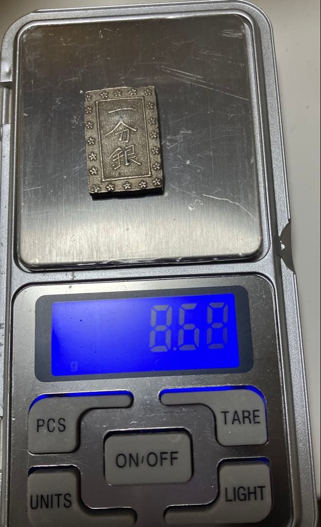 天保一分銀　5枚セット