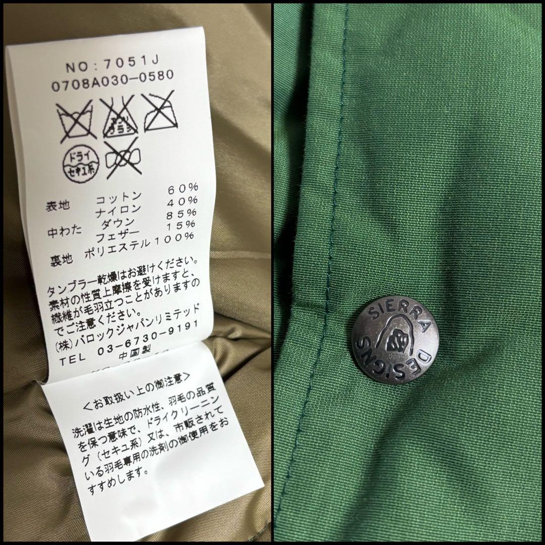 定価3万 SIERRADESIGNSマウジー別注 シエラデザイン ダウンベスト
