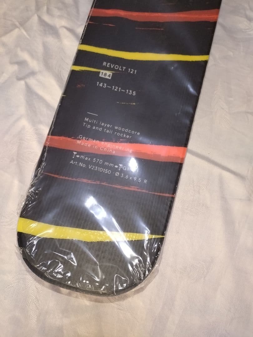 フォルクルスキー　リボルト121新品