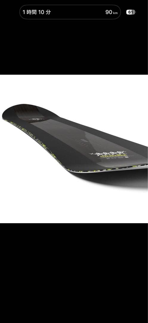 SALOMON HPS シックスティック　153