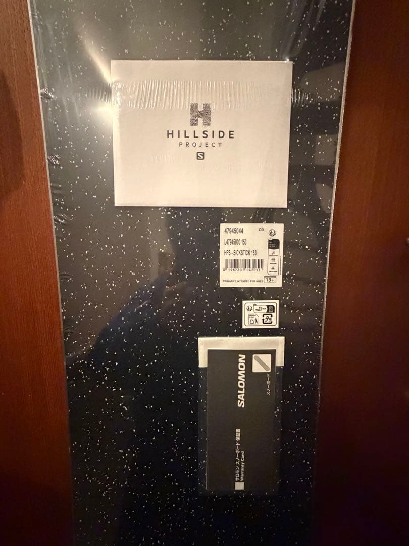 SALOMON HPS シックスティック　153